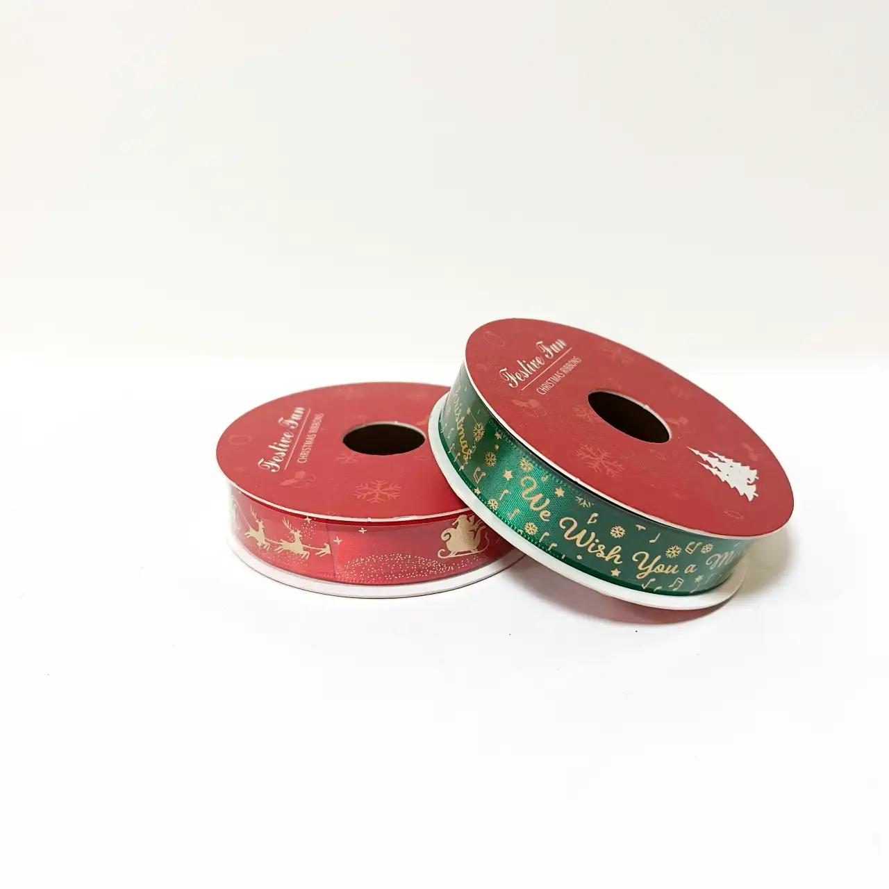 Decorative ribbon ‘Winter Magic’, 2.7 m, satin, mix of colours