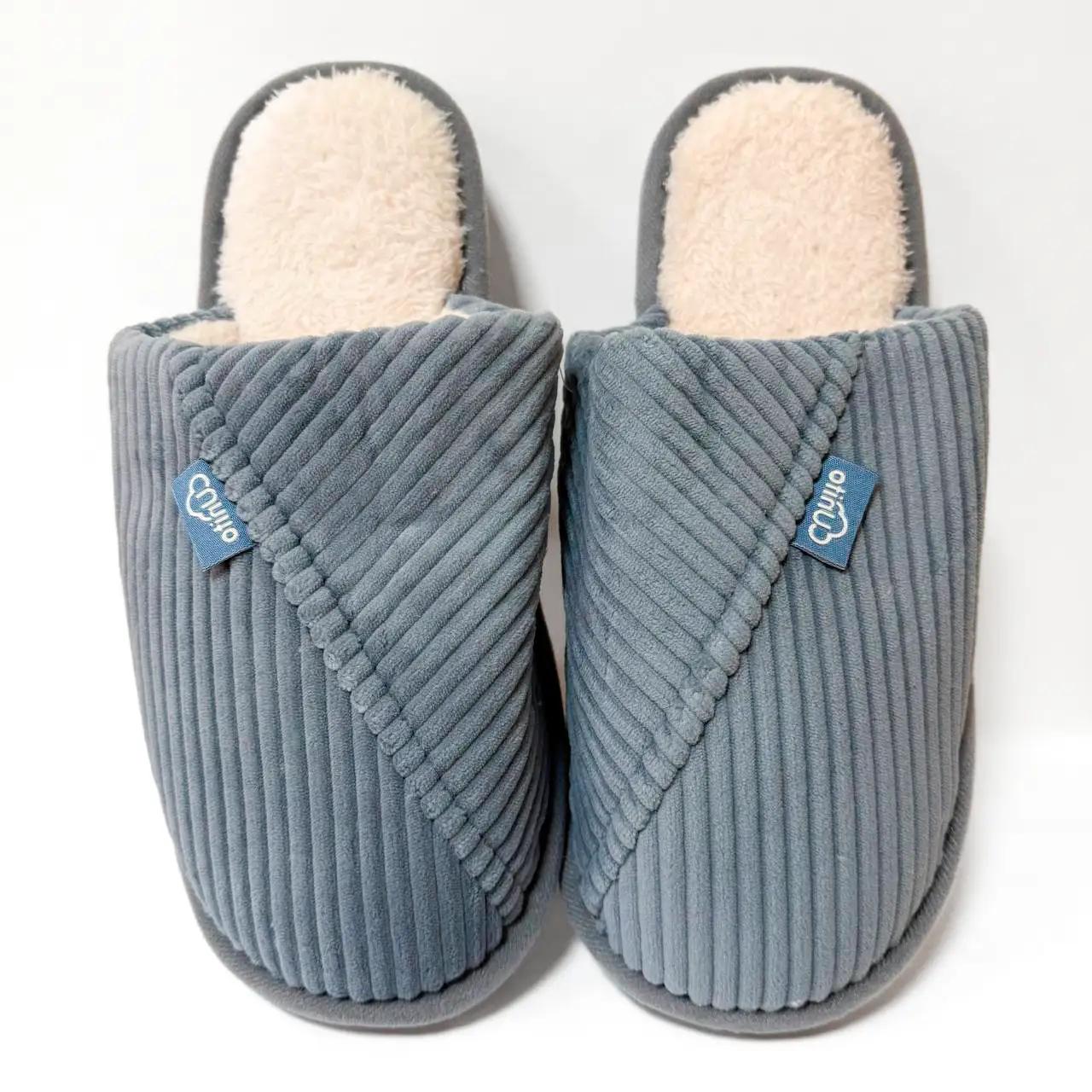 Домашние мужские тапочки ТЭП Classic Warm, синие