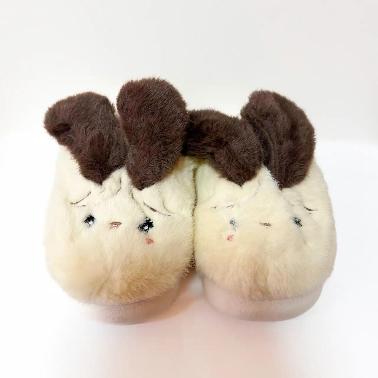 Тапочки детские Funny Puppy, размер 30–35, желтые