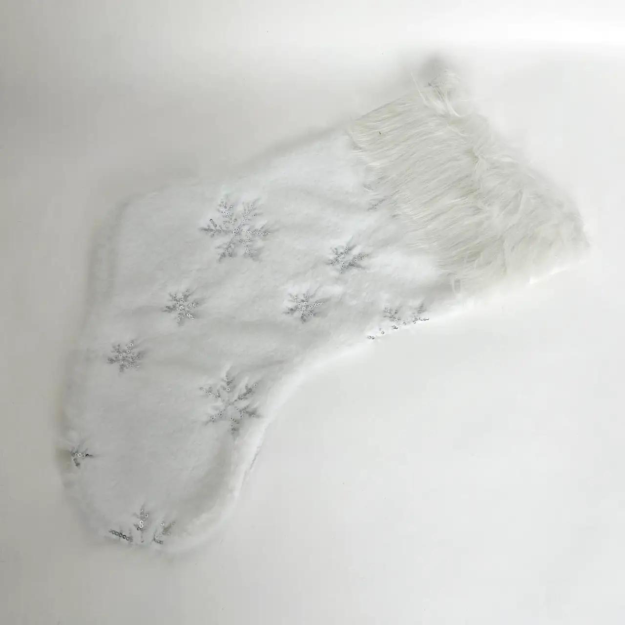 Рождественский носок «Winter Dream», 29×45 см, белый