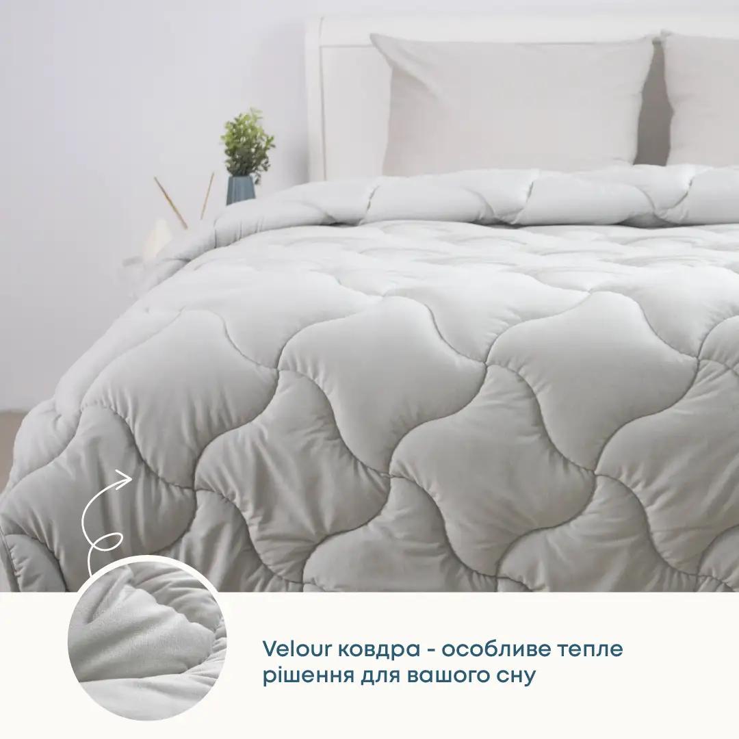 Ковдра ТЕП "VELOUR" Світло - сіра