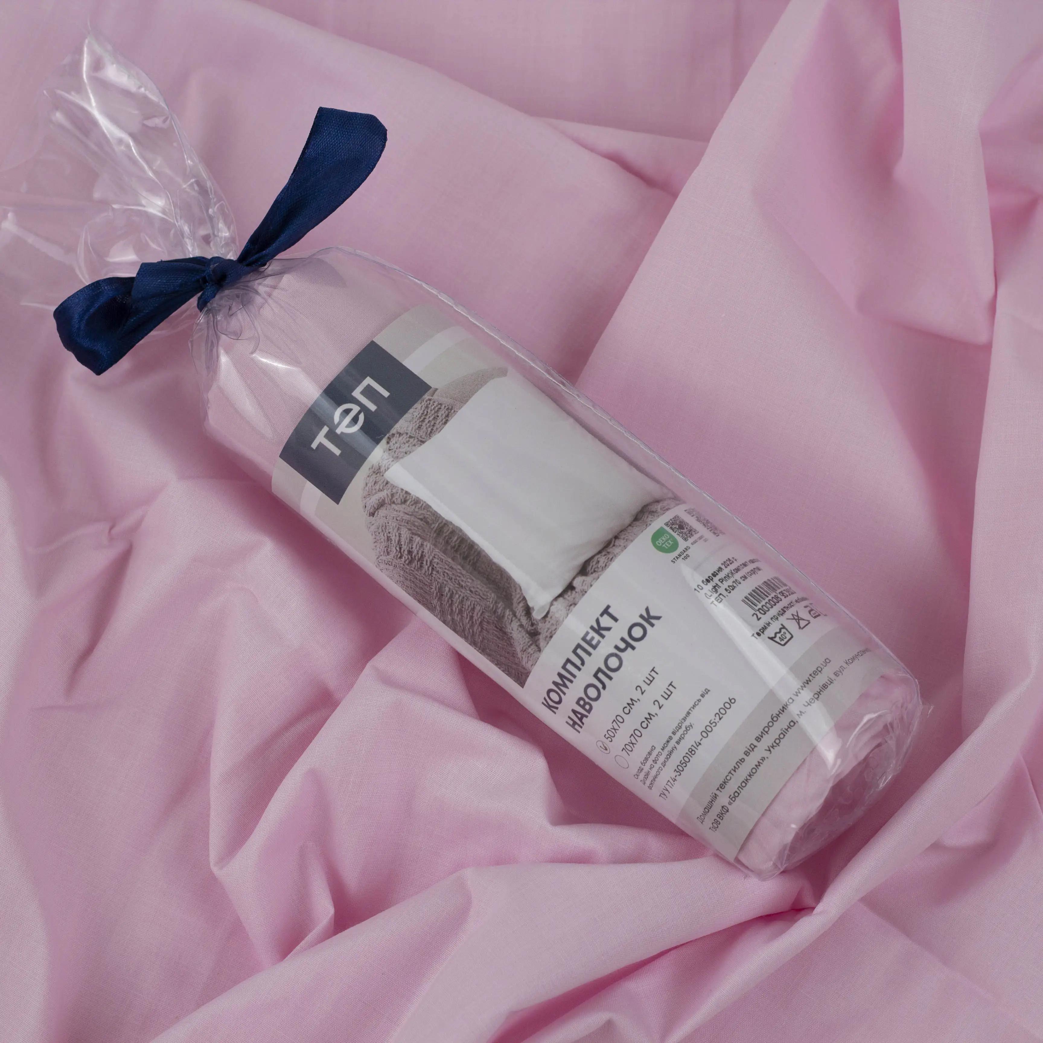 Комплект наволочек ТЕП скрутка Light Pink, 50x70 - Фото 6