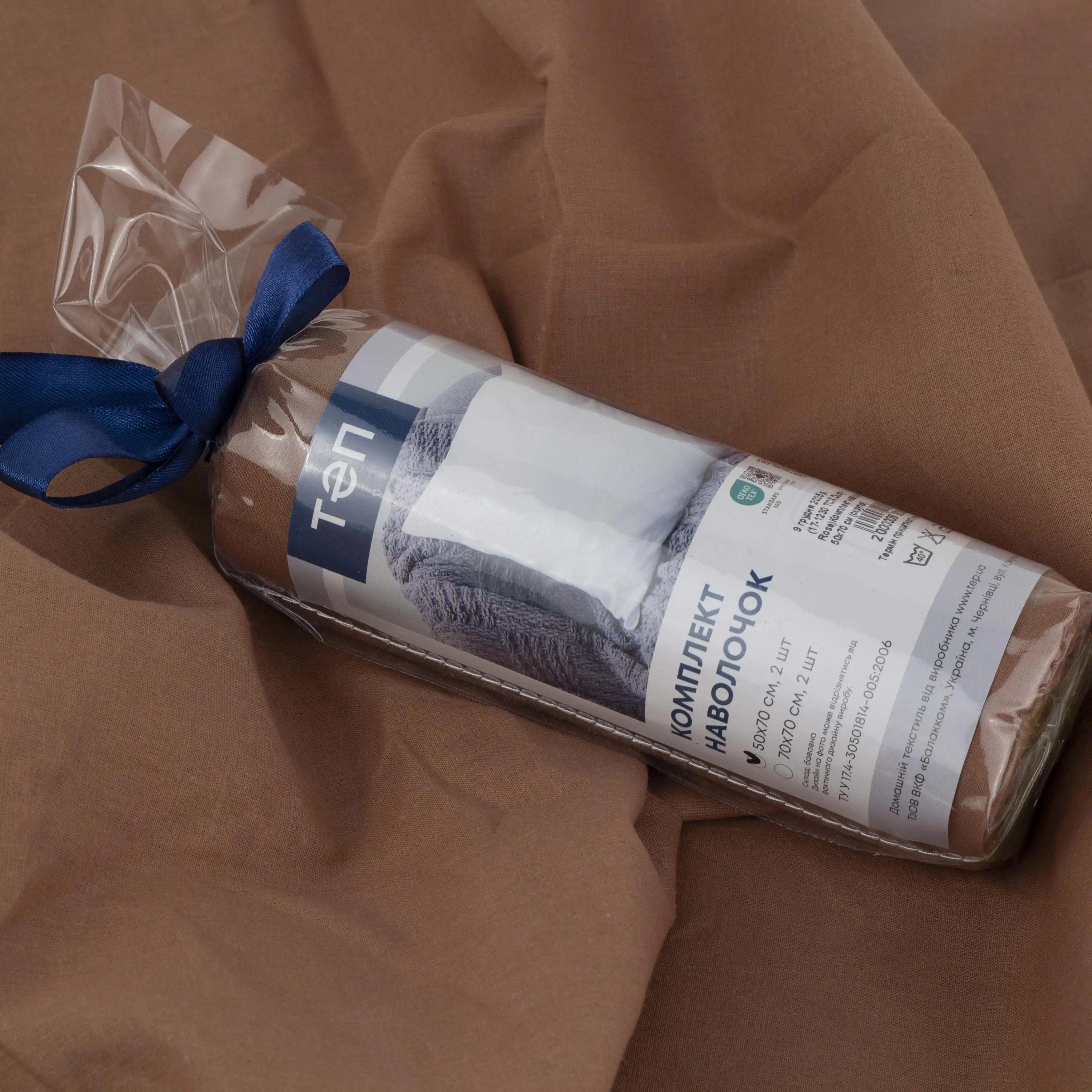 Комплект наволочок ТЕП скрутка Dusty Rose, 70x70 - Фото 6