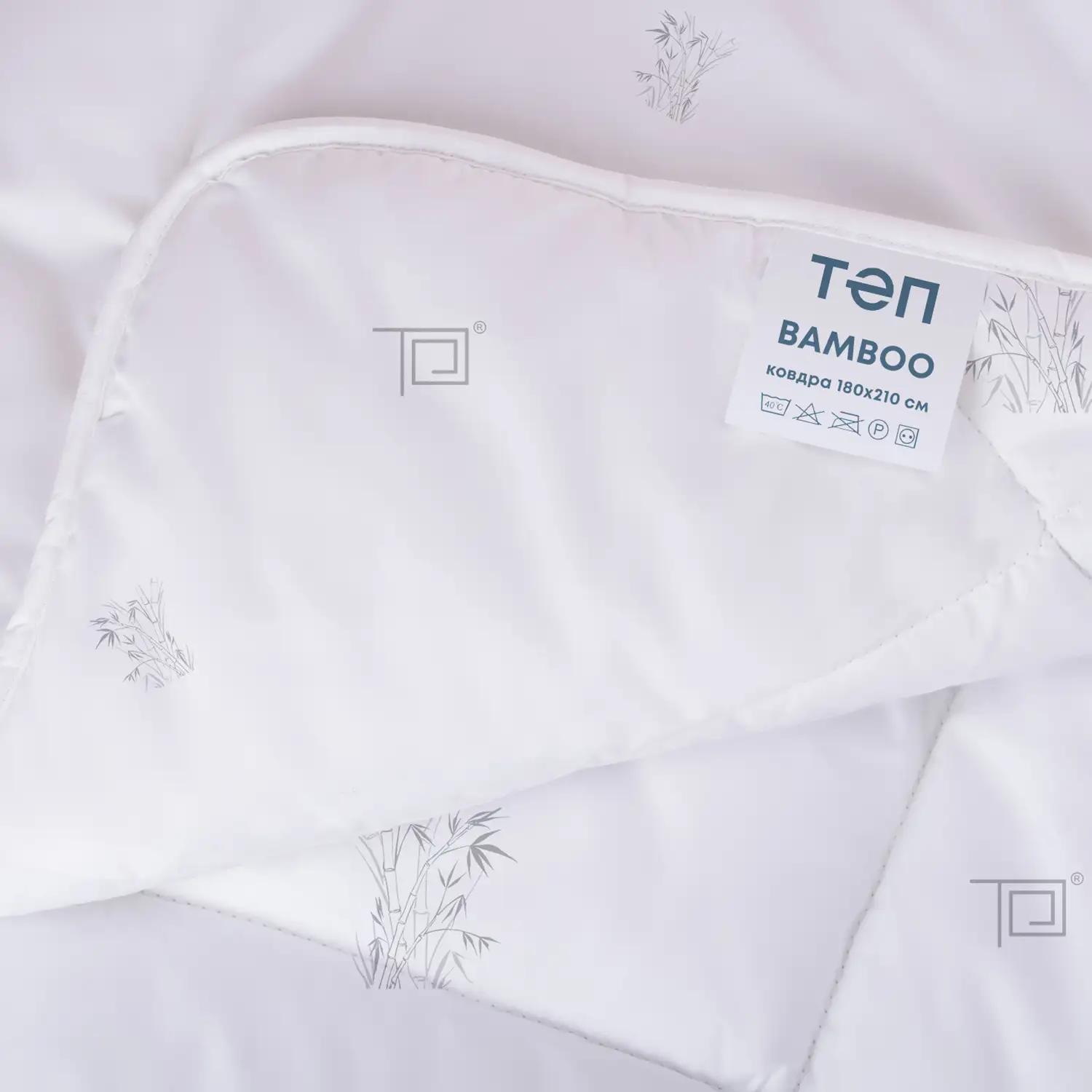 Quilt NATURE "BAMBOO" zip bag, 150x210 - Photo 4