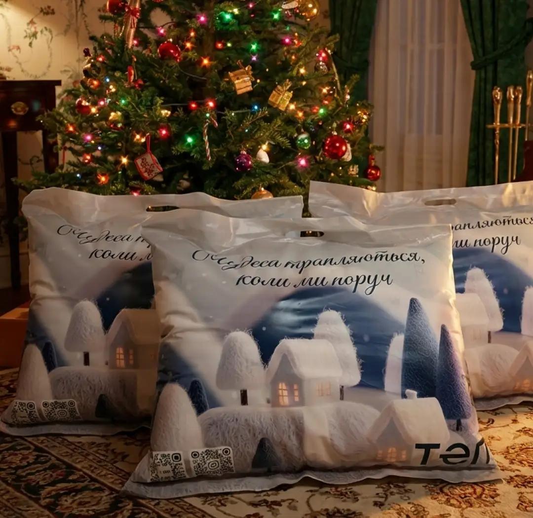 Одеяло "HUGGY" зип-пакет, 180x210 - Фото 6