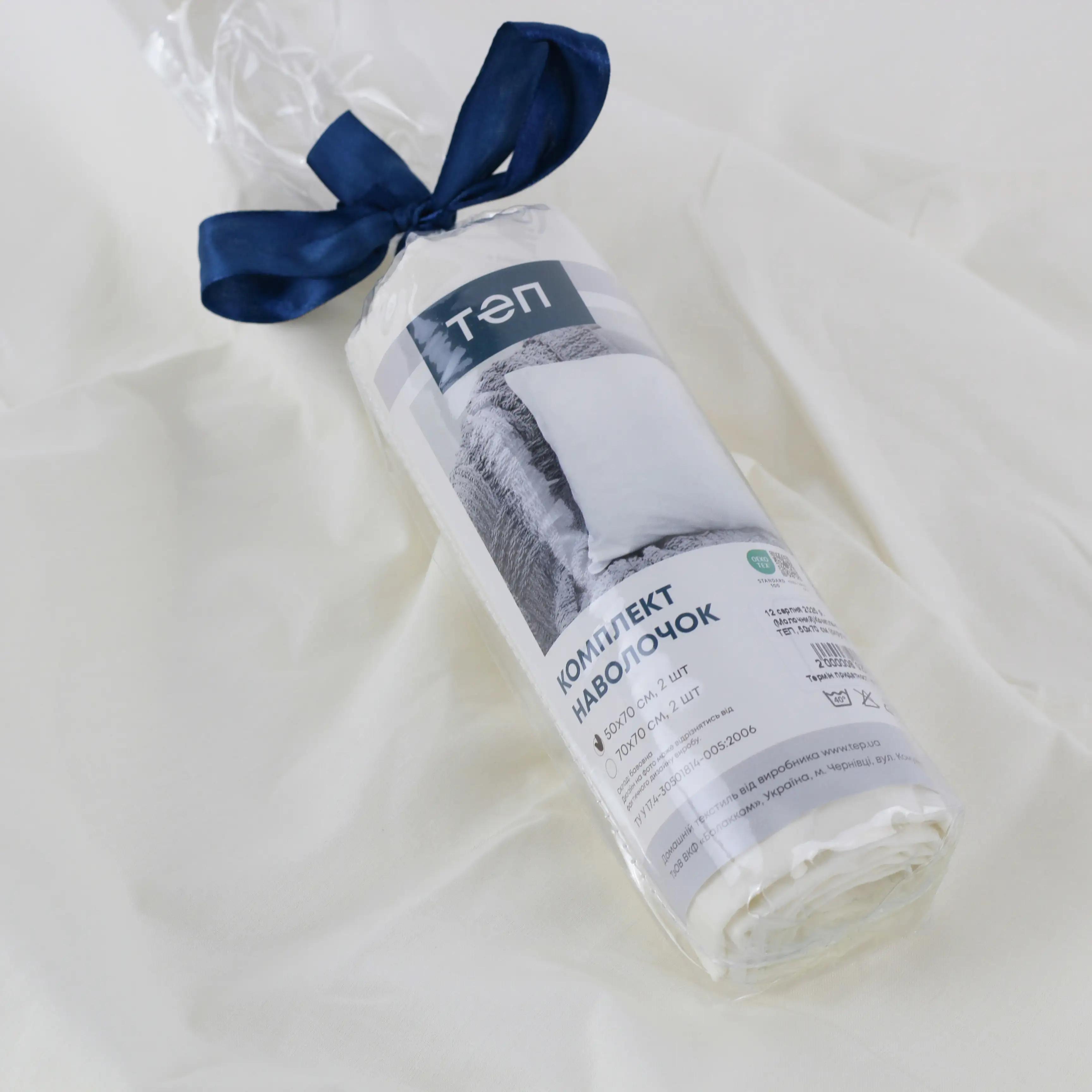 Комплект наволочок ТЕП скрутка Milky, 50x70 - Фото 6