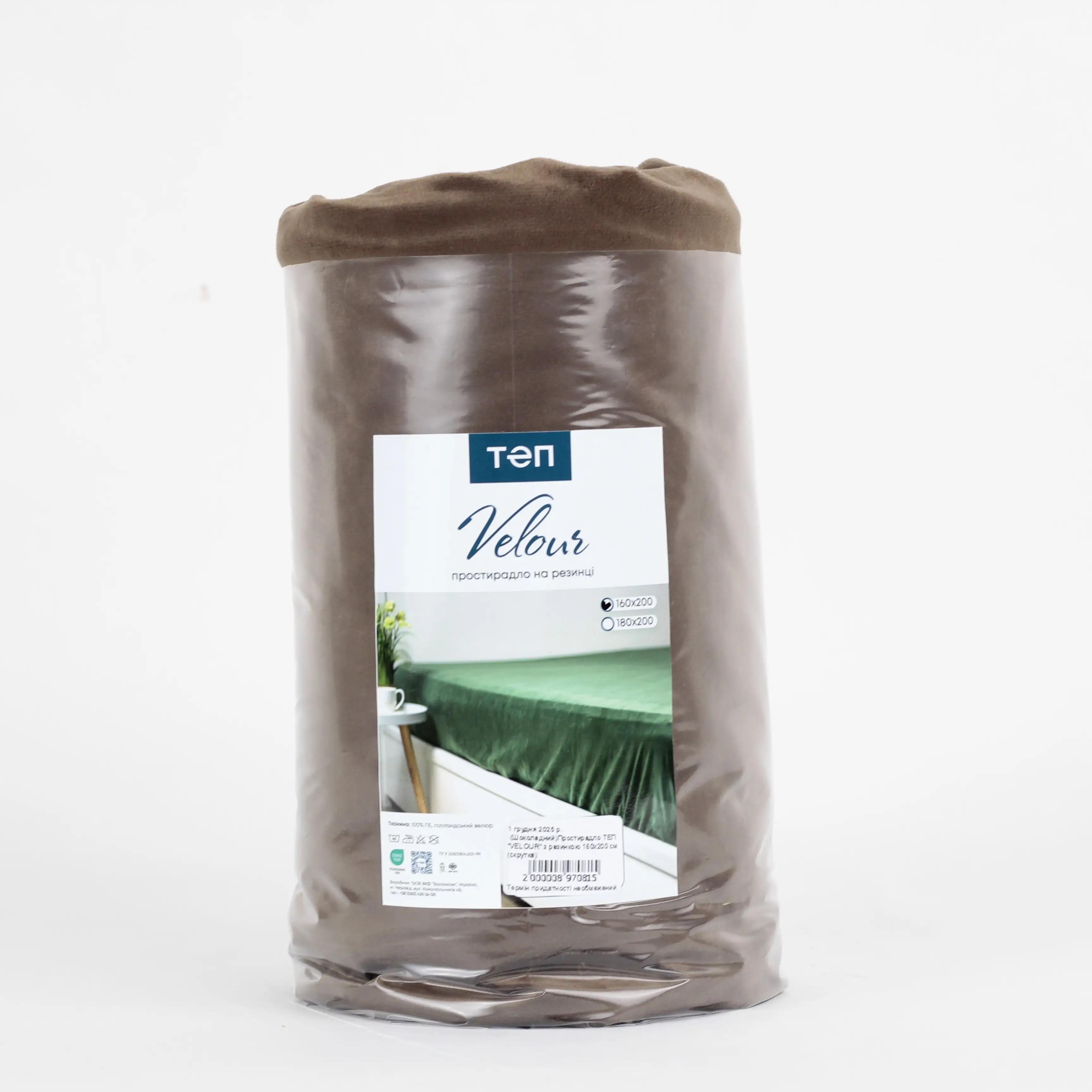 ПростыньТЕП "VELOUR" с резинкой шоколадная, 180x200 - Фото 6