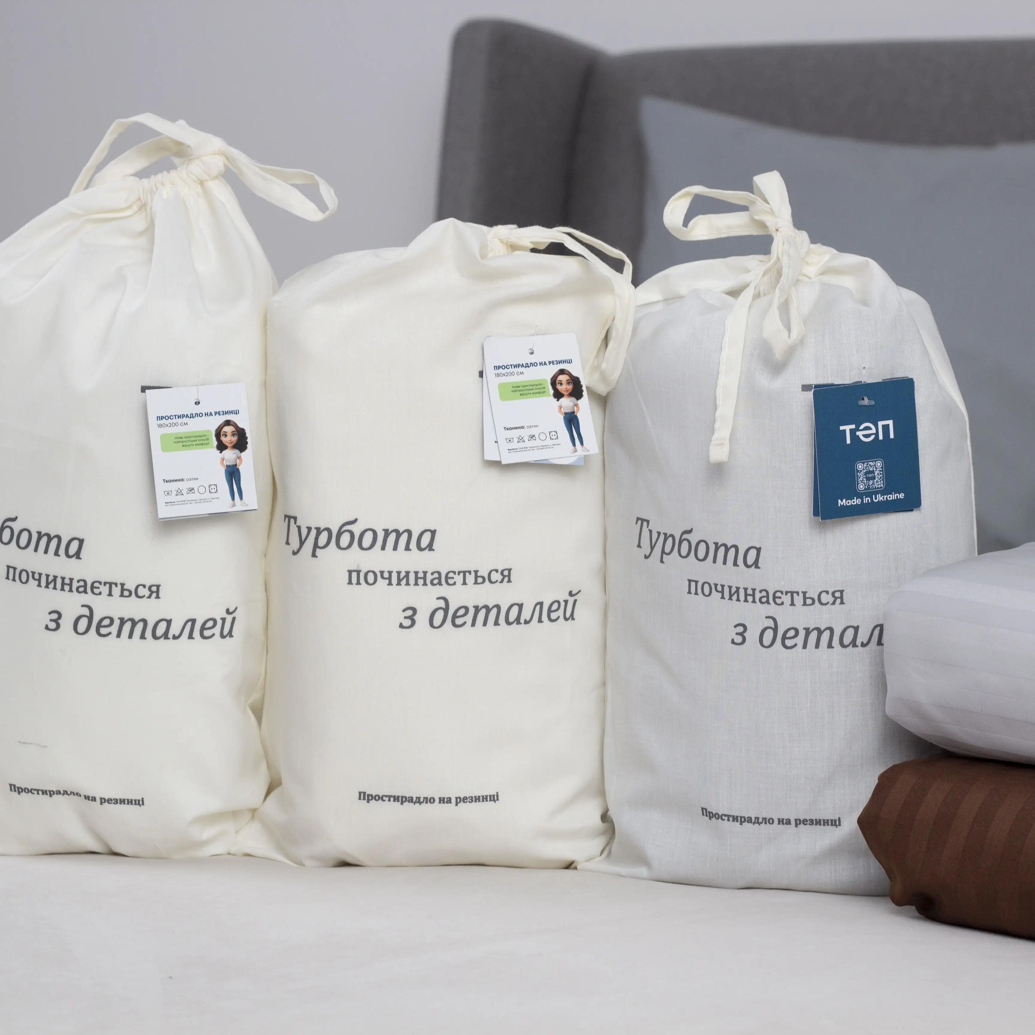 Простирадло "ТЕП" з резинкою сатин Optical White, 180x200 - Фото 4