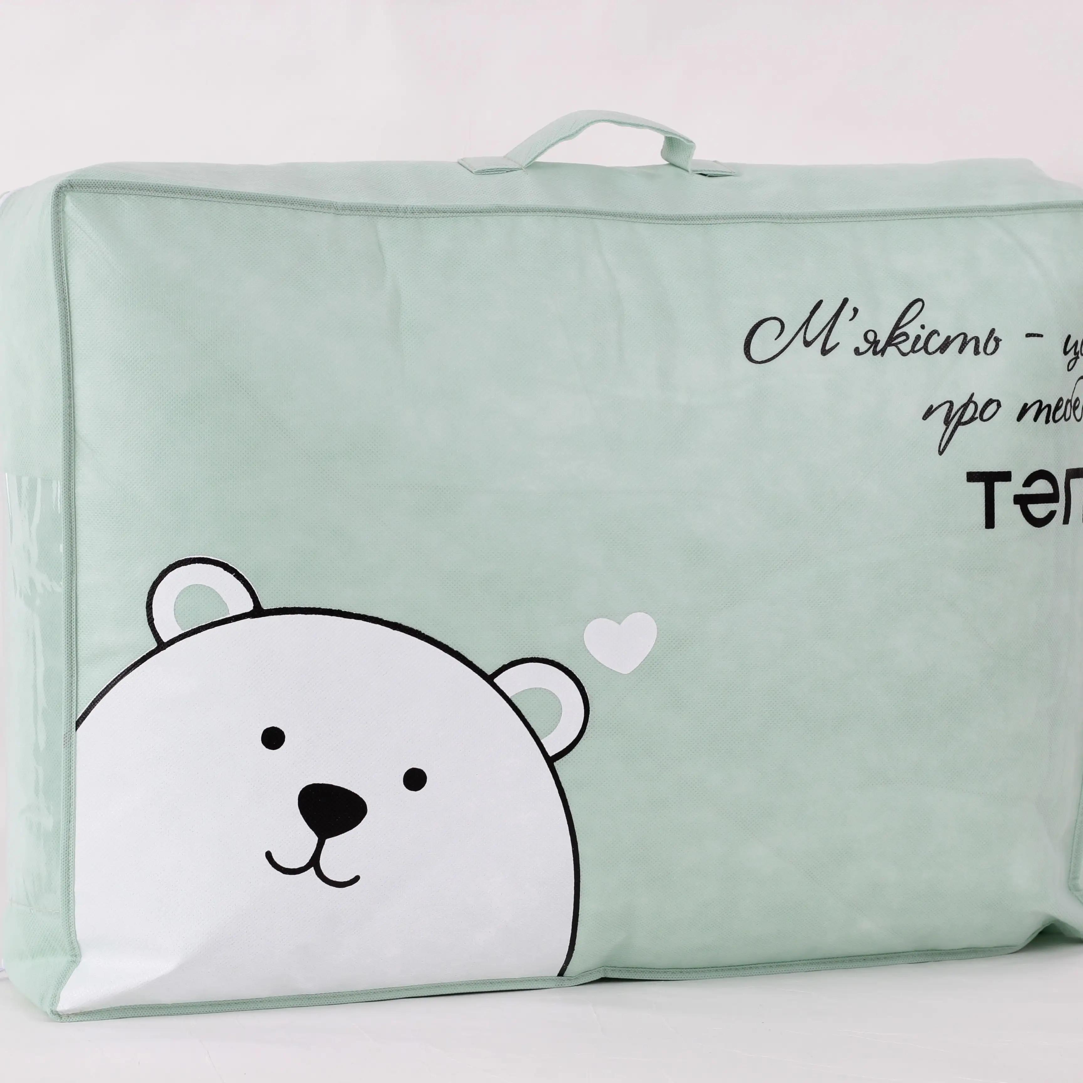 Одеяло "WHITE TEDDY", 150x210 - Фото 6