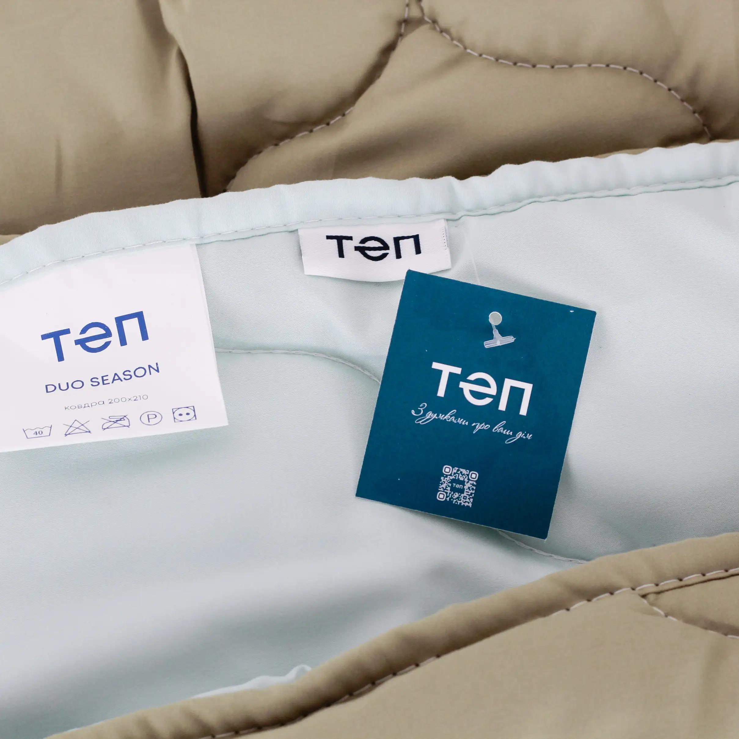 Ковдра Duo Season м'ятна/оливкова, 150x210 - Фото 7