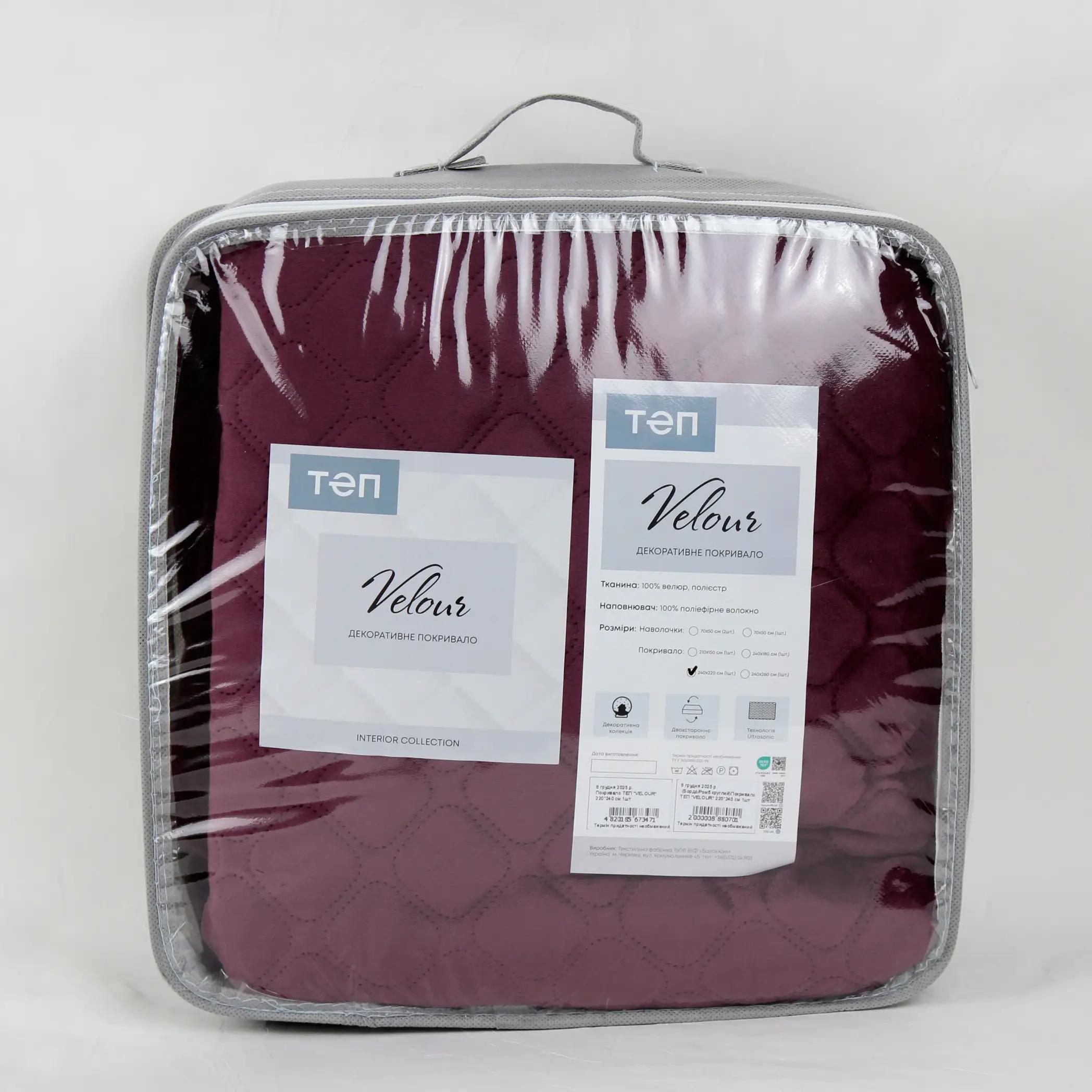 Покривало ТЕП "VELOUR" Бордовий, 220x240 - Фото 6