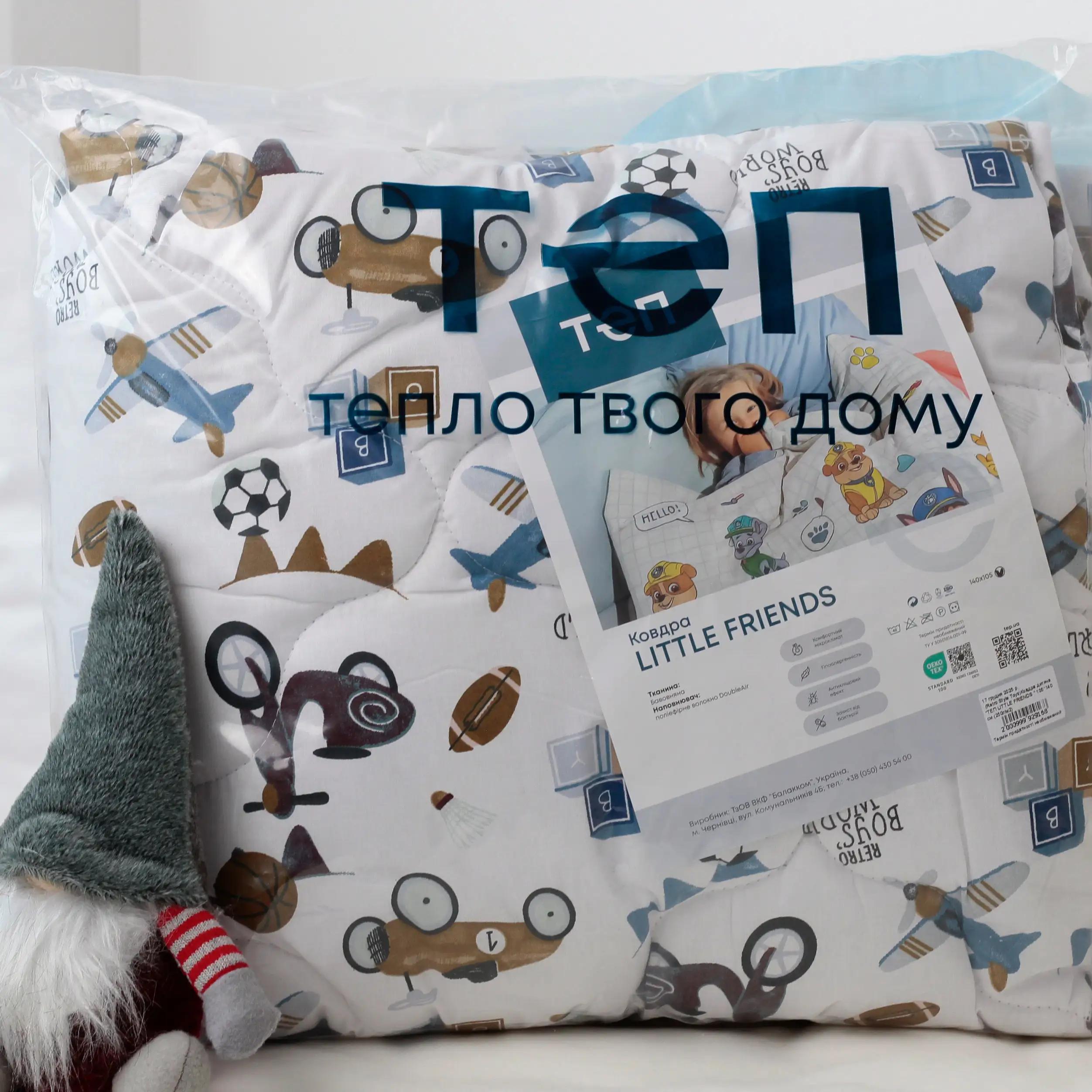 Quilt "ТЕП" LITTLE FRIENDS Retro Style Toys, 105x140 - Photo 6